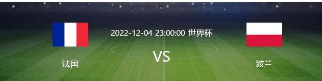 宋老爷子点了点头，掏出自己的手机，从里面打开了一款毫不起眼的软件。